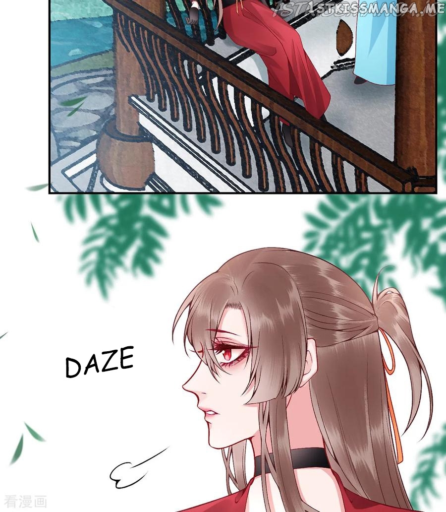 9000 Years Old Empress chapter 73 - page 2