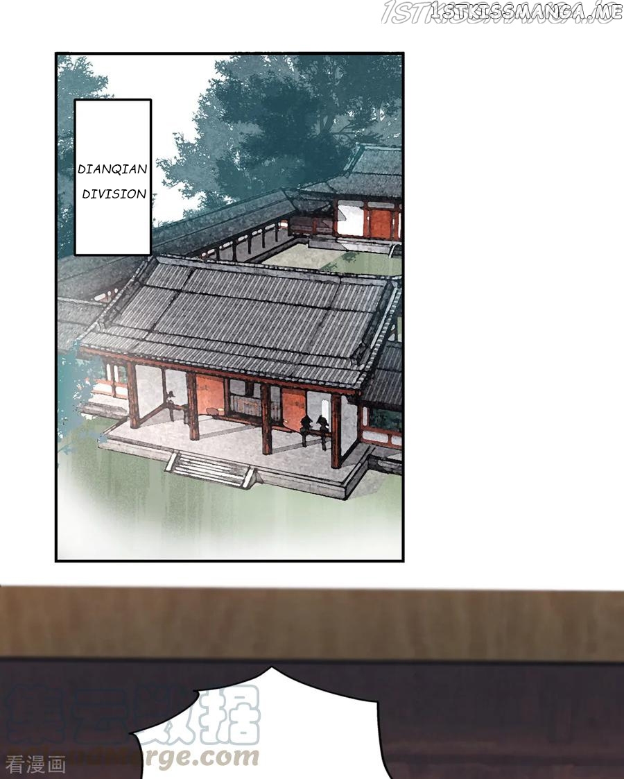 9000 Years Old Empress chapter 73 - page 21