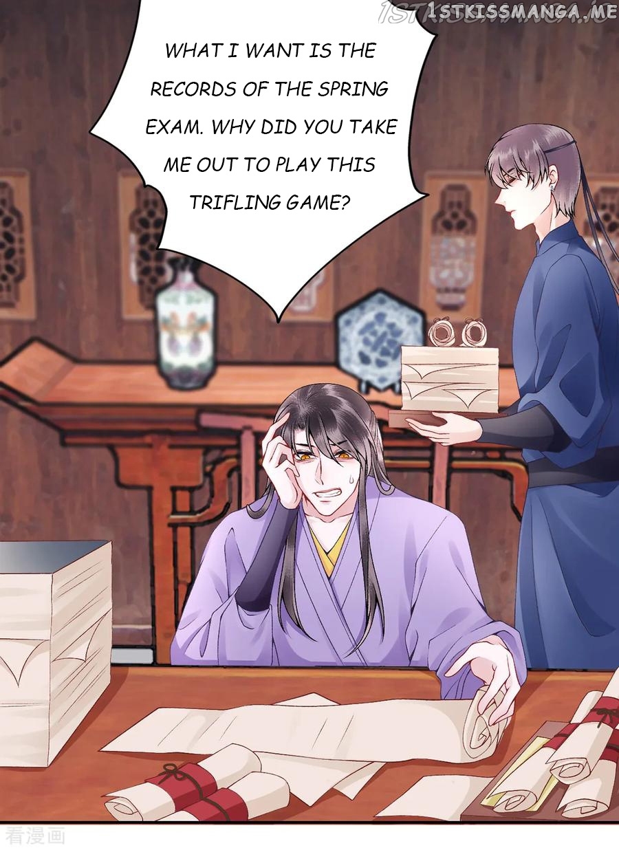 9000 Years Old Empress chapter 73 - page 22