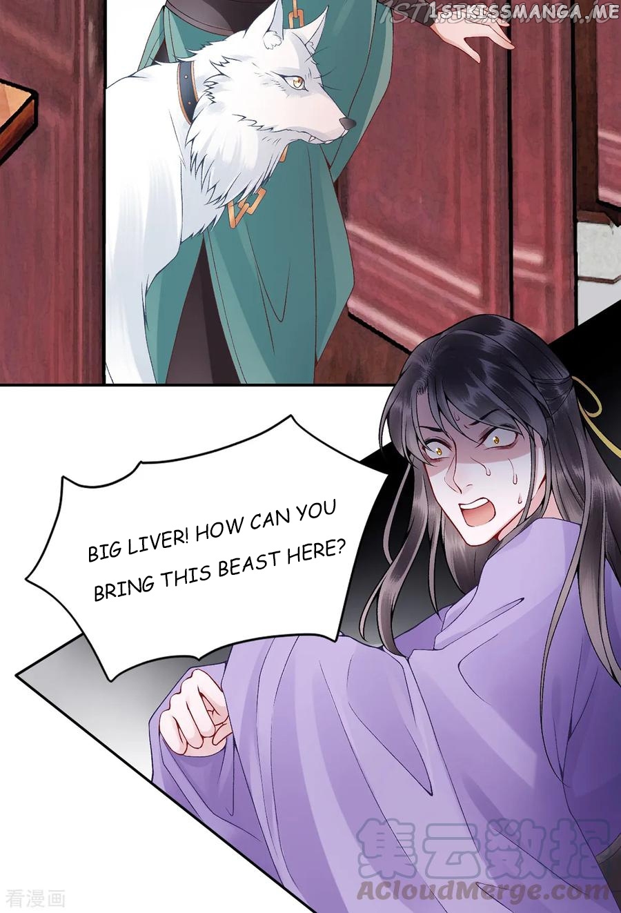 9000 Years Old Empress chapter 73 - page 25