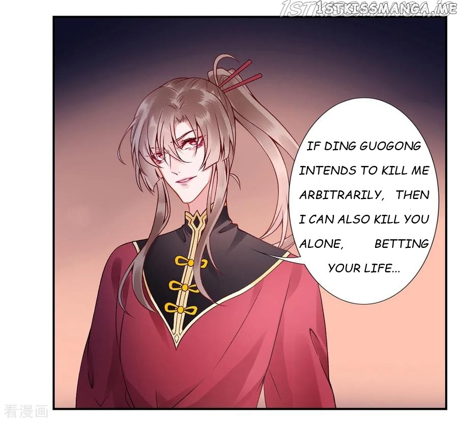 9000 Years Old Empress chapter 44 - page 23