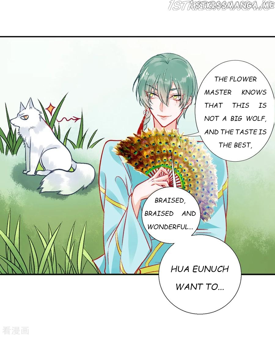 9000 Years Old Empress chapter 24 - page 11