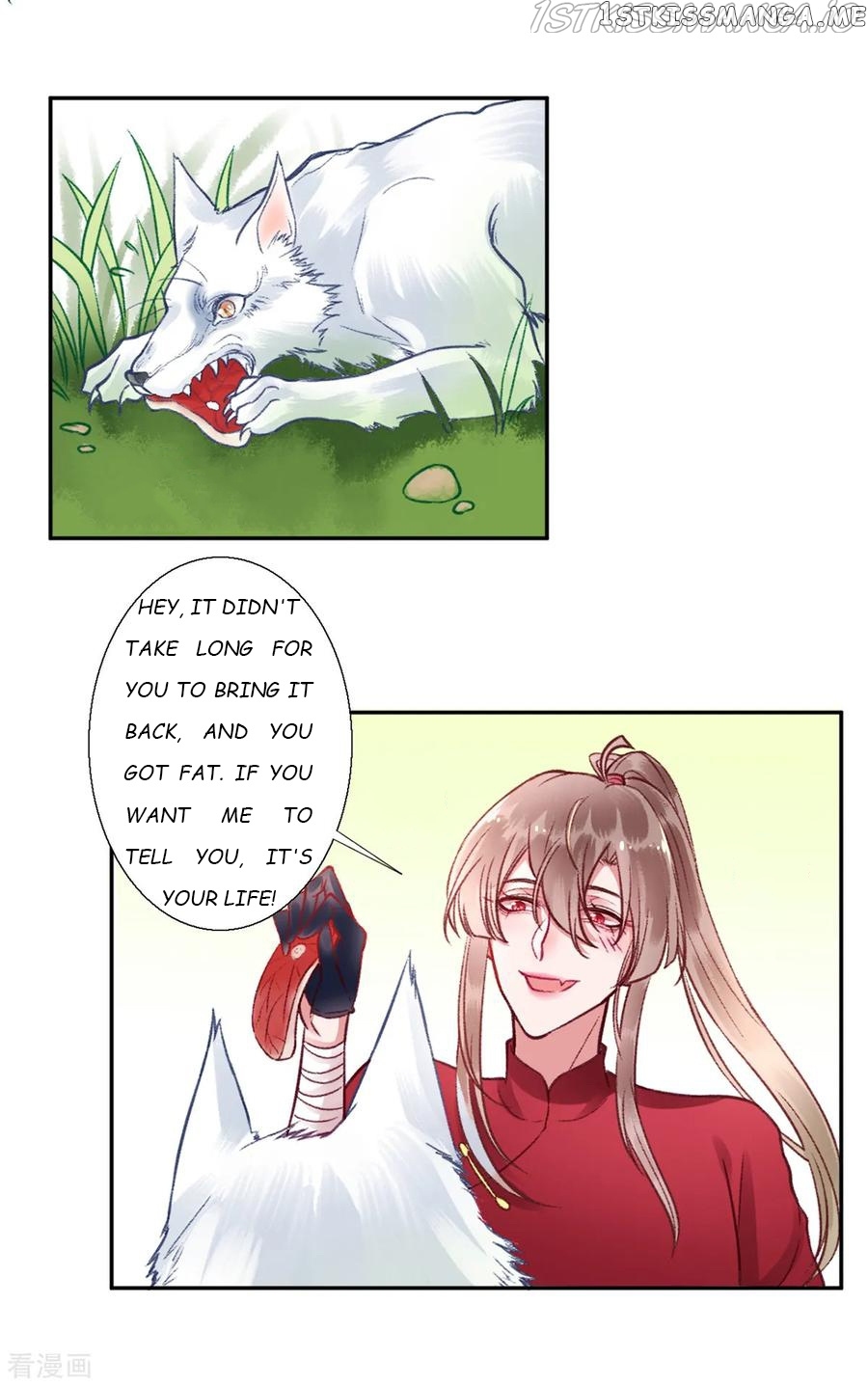 9000 Years Old Empress chapter 24 - page 3