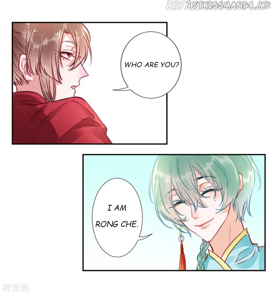 9000 Years Old Empress chapter 24 - page 6