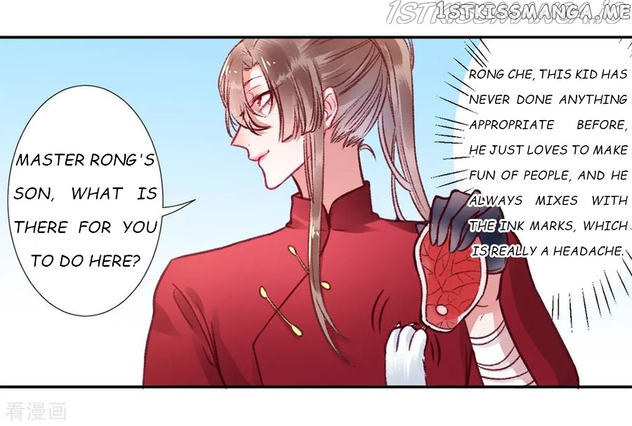 9000 Years Old Empress chapter 24 - page 7