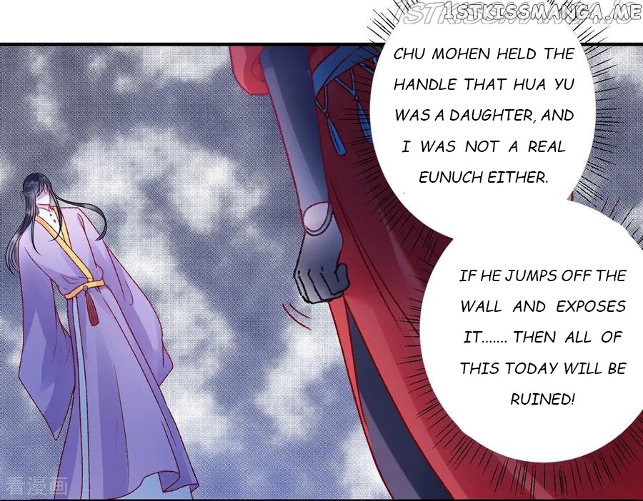 9000 Years Old Empress chapter 38 - page 30