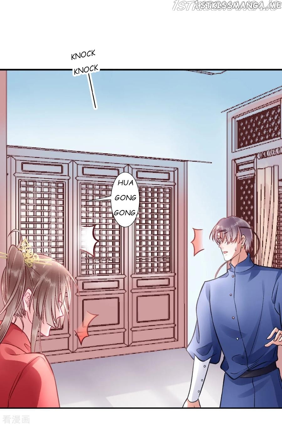 9000 Years Old Empress chapter 39 - page 15