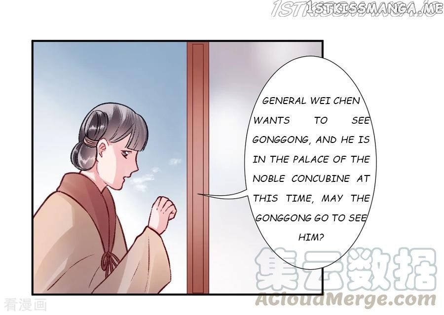 9000 Years Old Empress chapter 39 - page 17