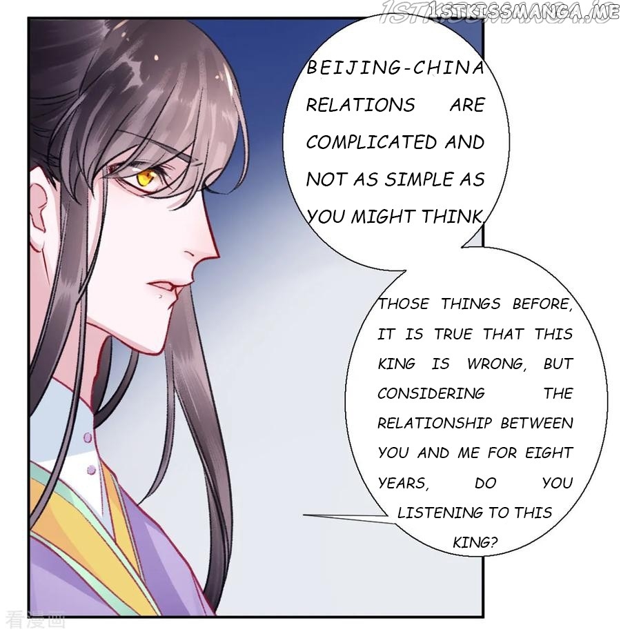 9000 Years Old Empress chapter 39 - page 2