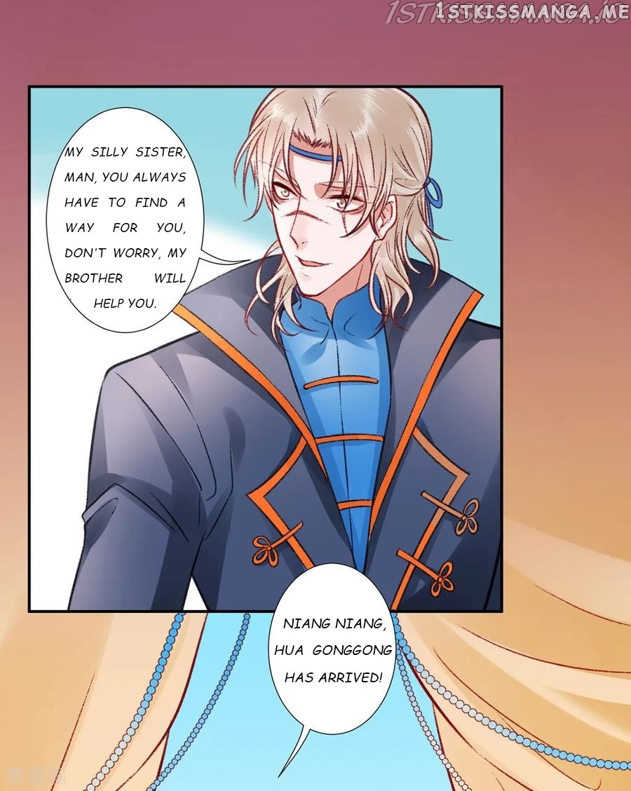 9000 Years Old Empress chapter 39 - page 24