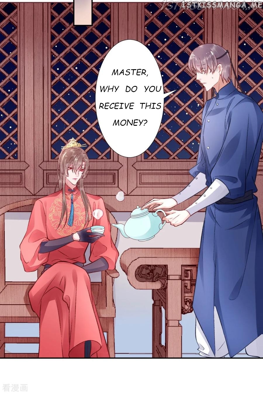 9000 Years Old Empress chapter 39 - page 7