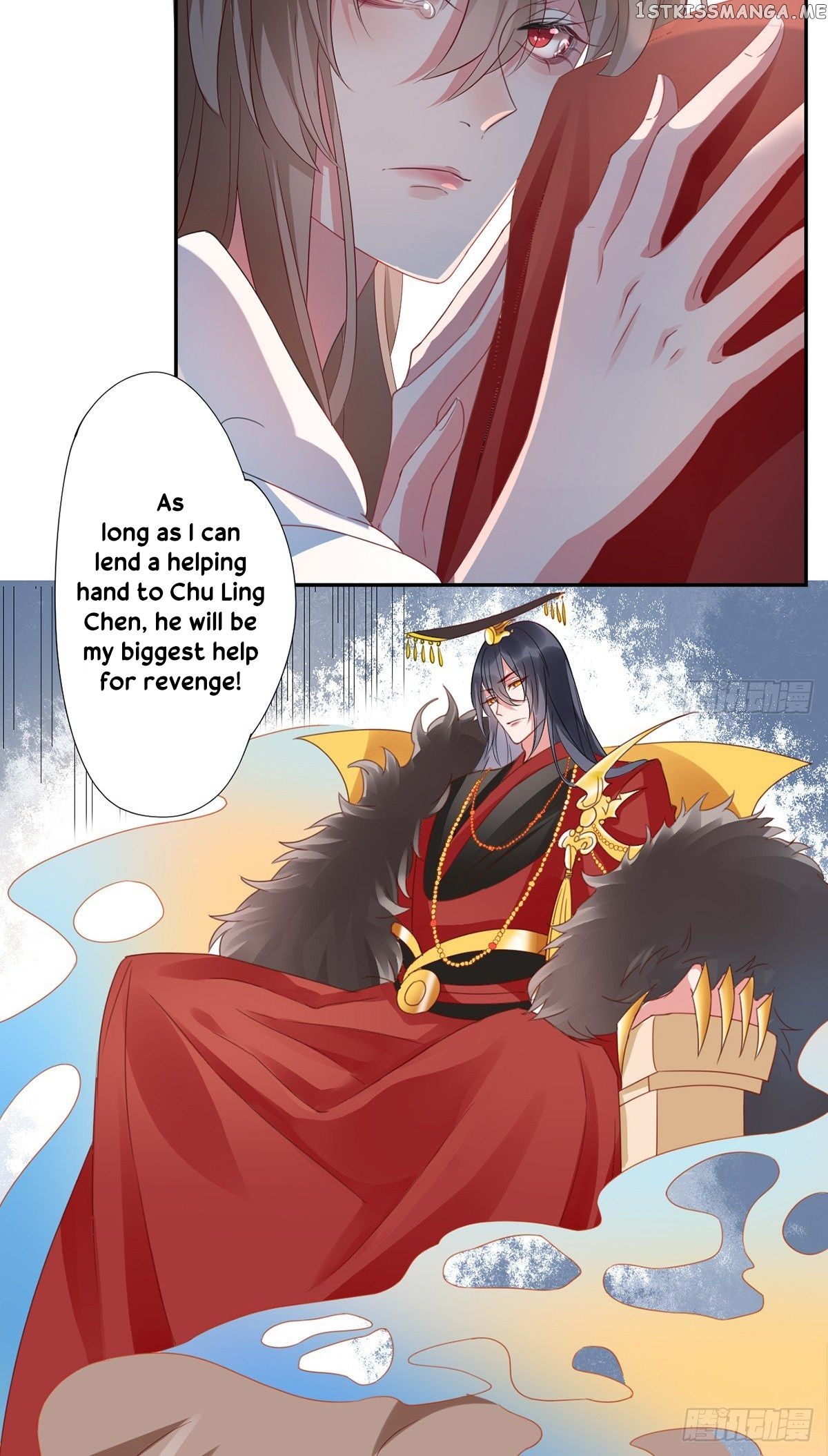 9000 Years Old Empress chapter 2 - page 13