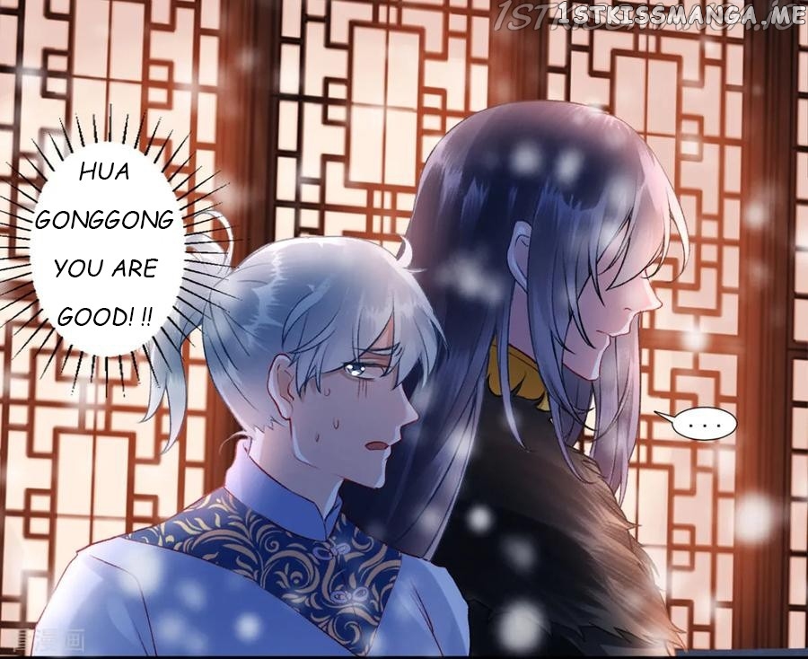 9000 Years Old Empress chapter 40 - page 12