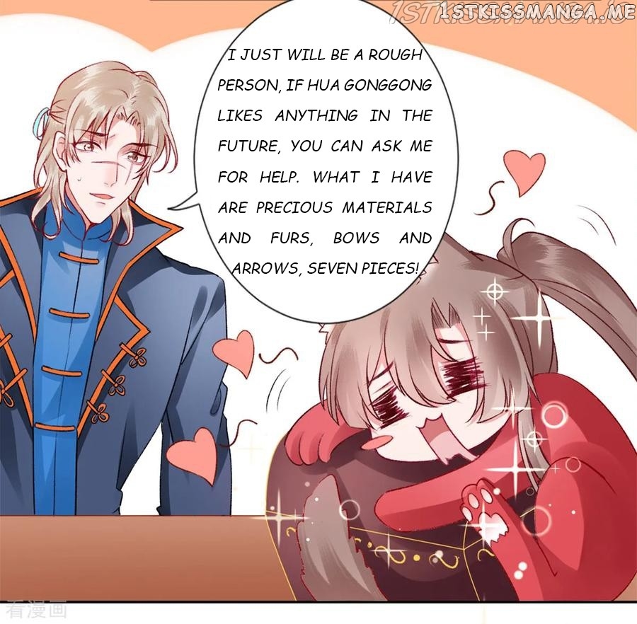 9000 Years Old Empress chapter 40 - page 6