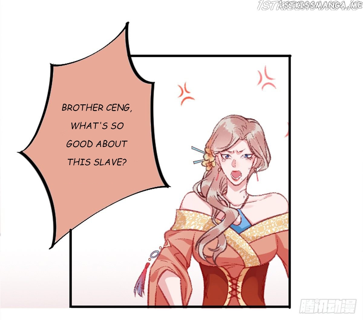 9000 Years Old Empress chapter 20 - page 16