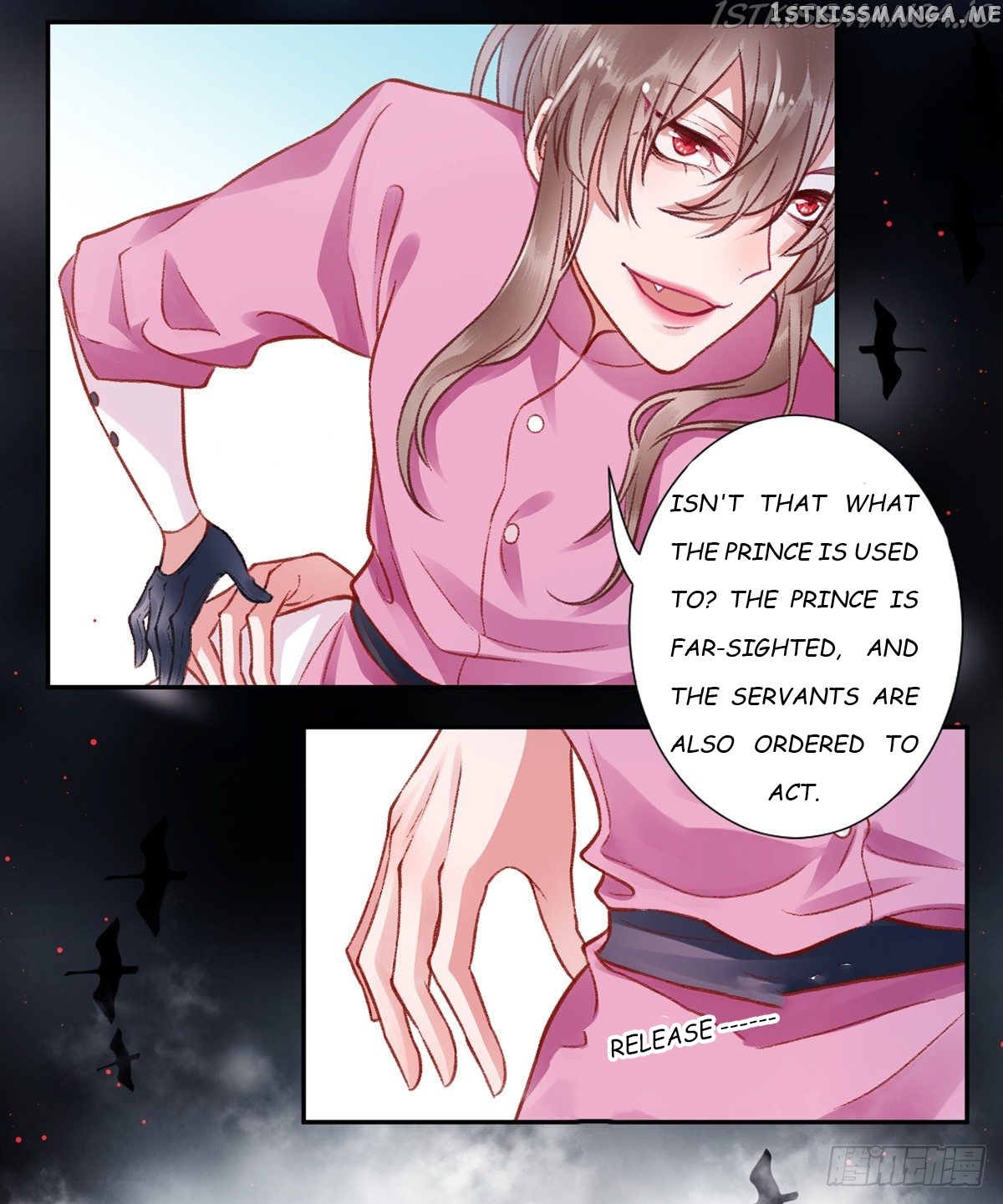 9000 Years Old Empress chapter 20 - page 22