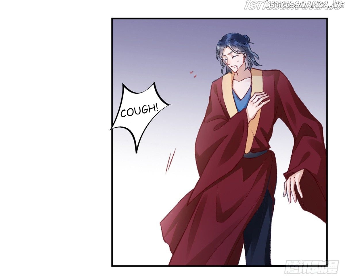 9000 Years Old Empress chapter 20 - page 4