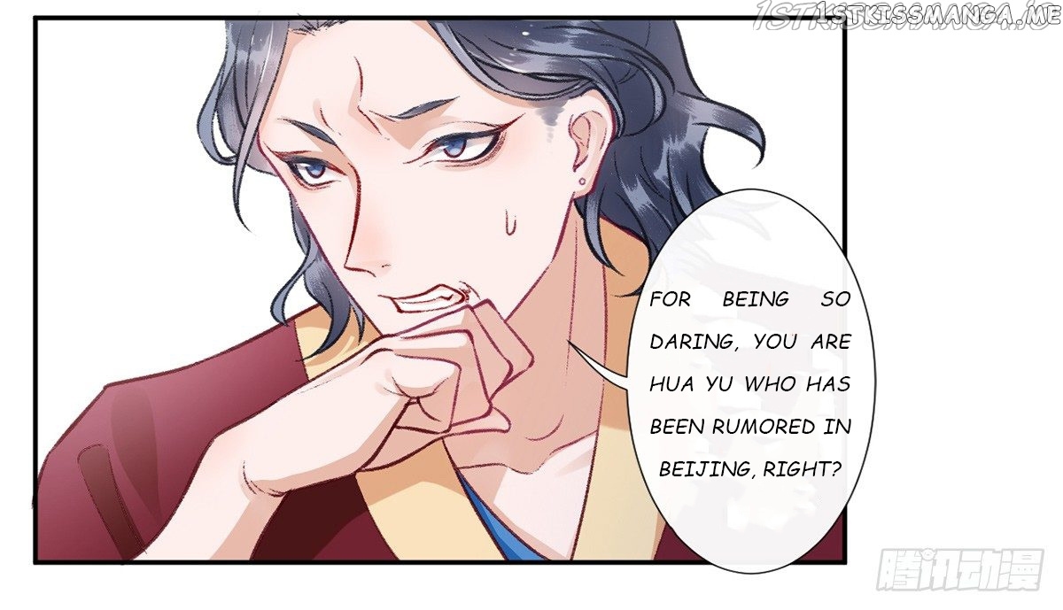 9000 Years Old Empress chapter 20 - page 5