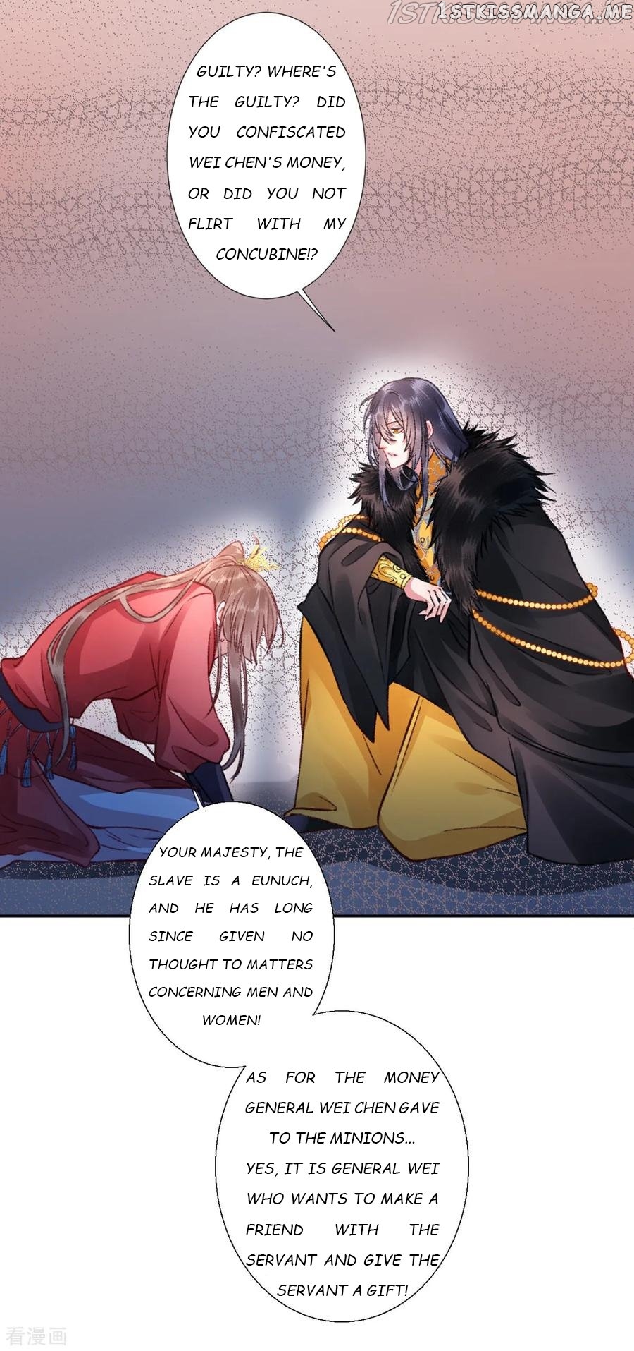 9000 Years Old Empress chapter 41 - page 10