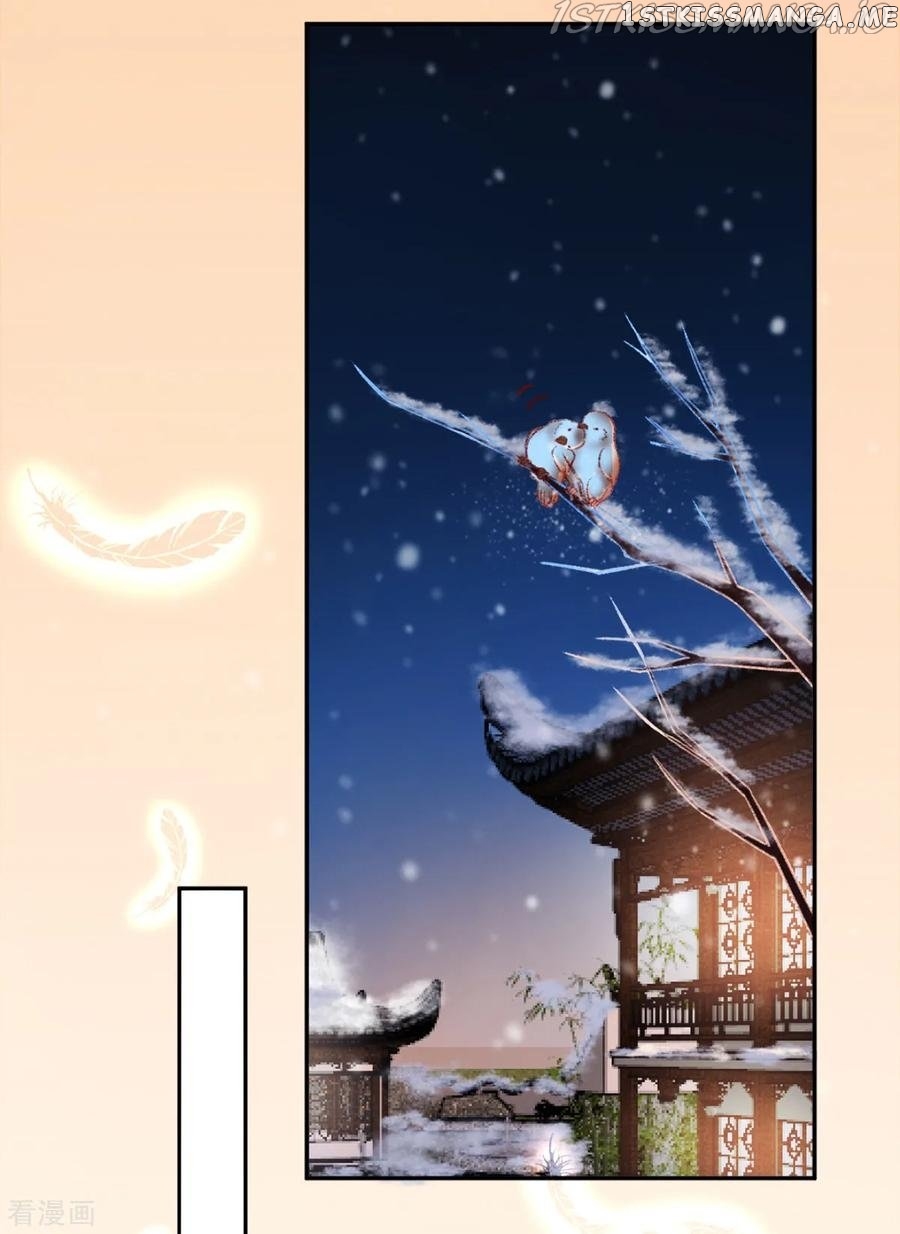 9000 Years Old Empress chapter 41 - page 19