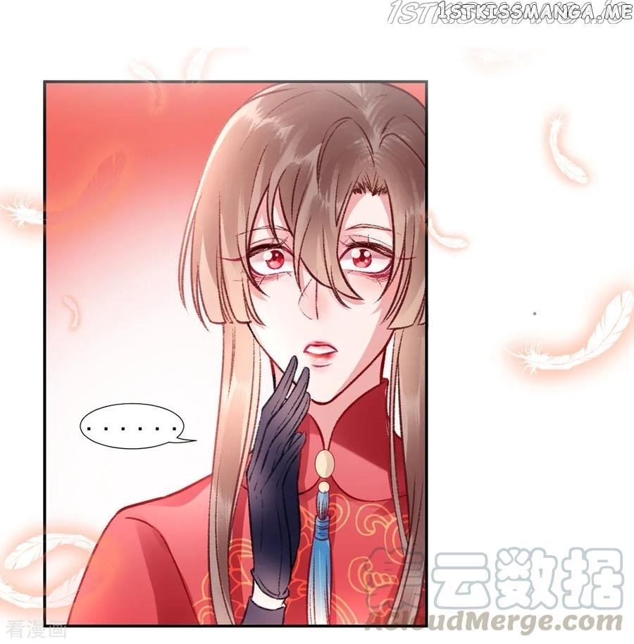 9000 Years Old Empress chapter 41 - page 21