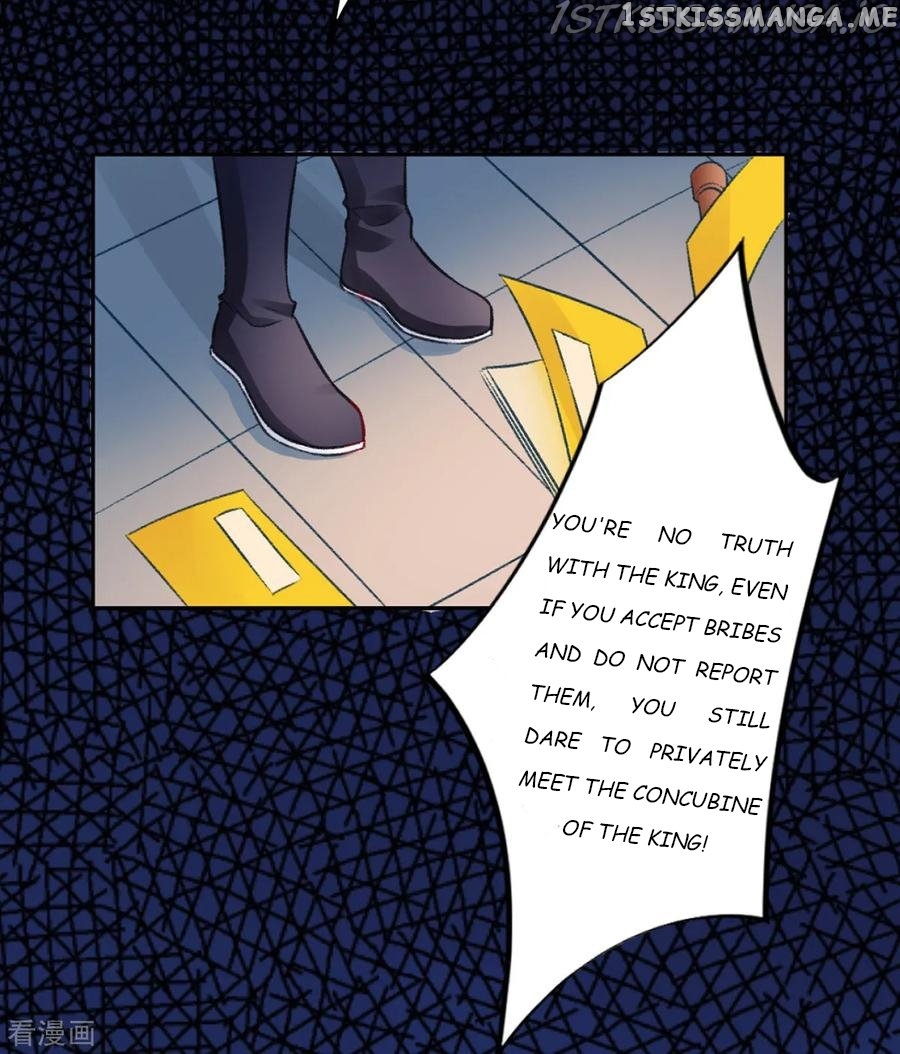 9000 Years Old Empress chapter 41 - page 6