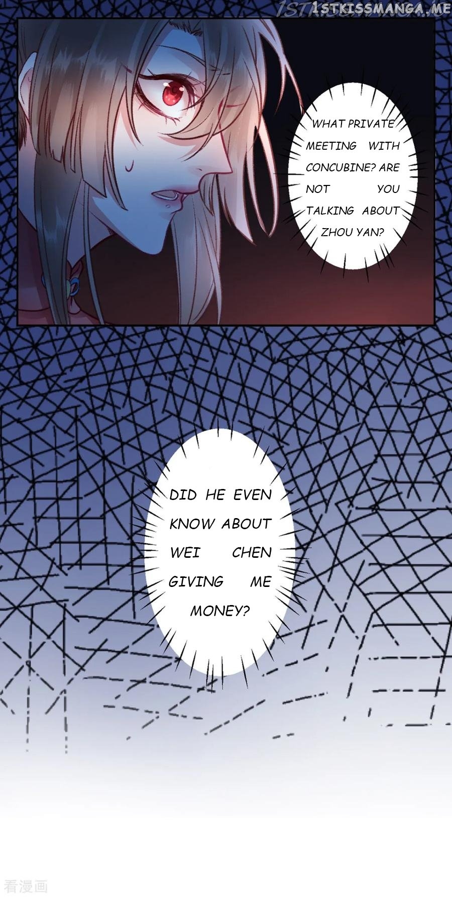9000 Years Old Empress chapter 41 - page 7