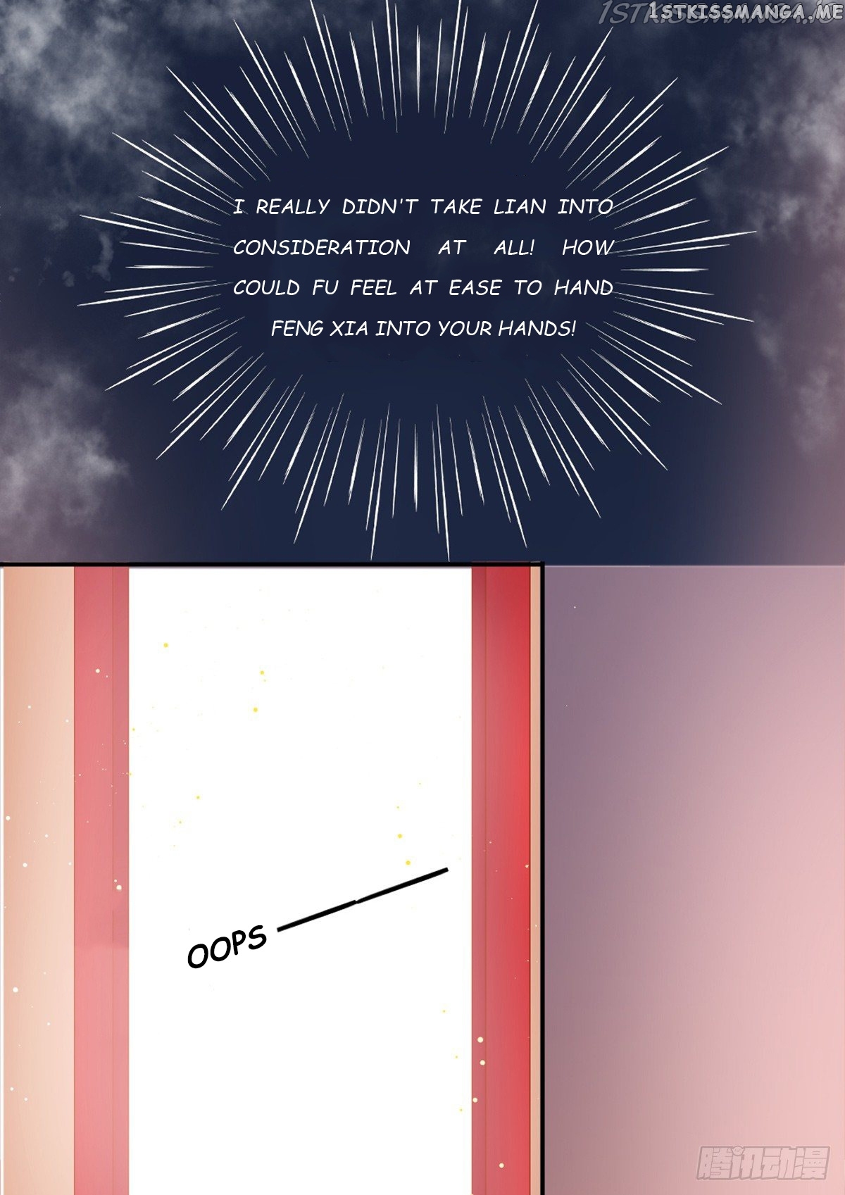 9000 Years Old Empress chapter 21 - page 12