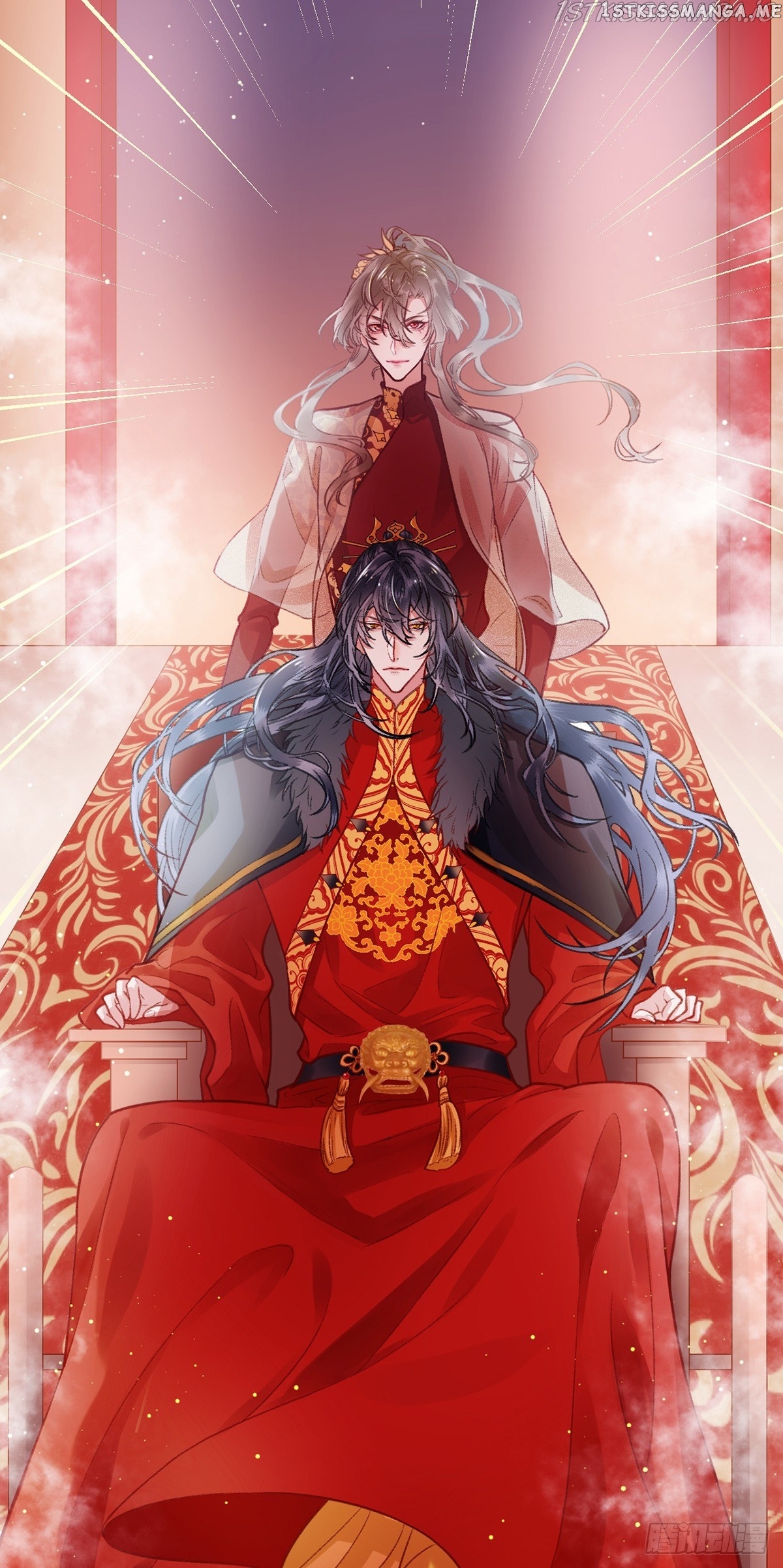 9000 Years Old Empress chapter 21 - page 14