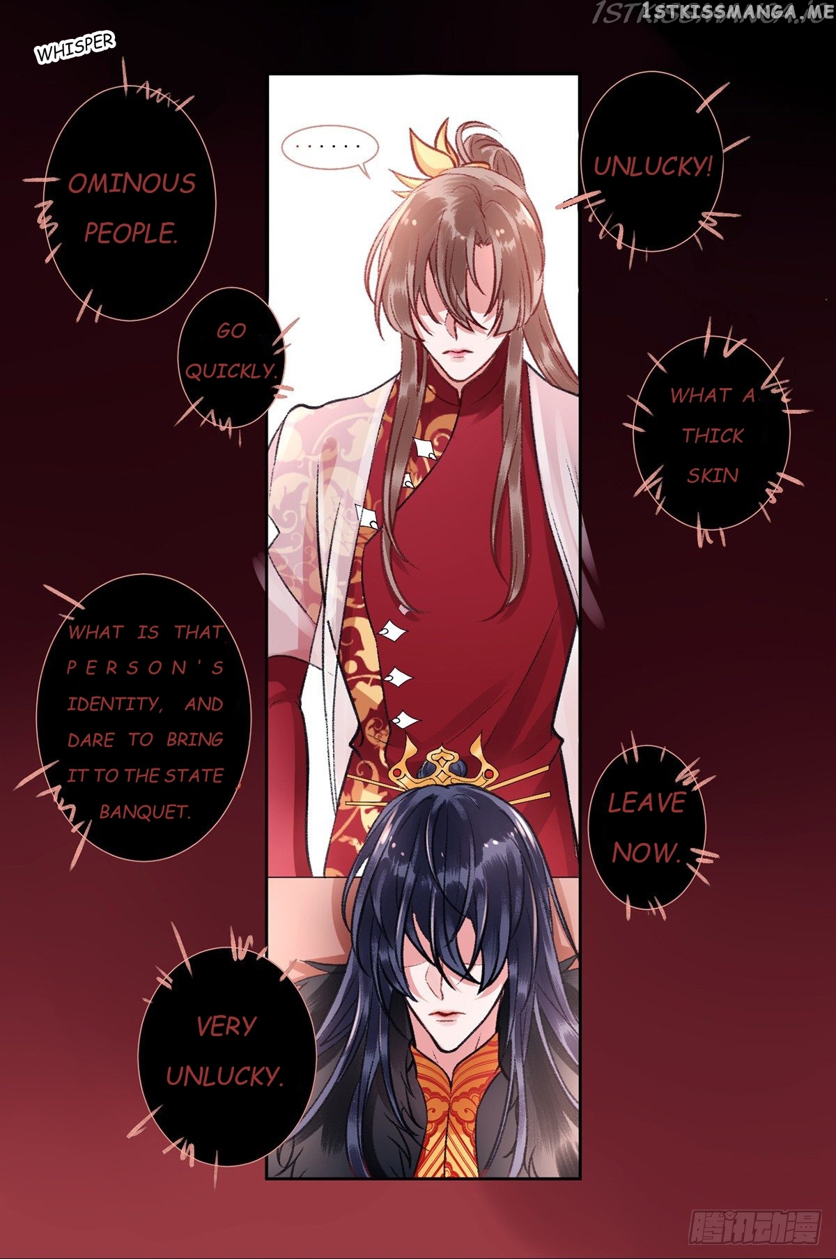 9000 Years Old Empress chapter 21 - page 19