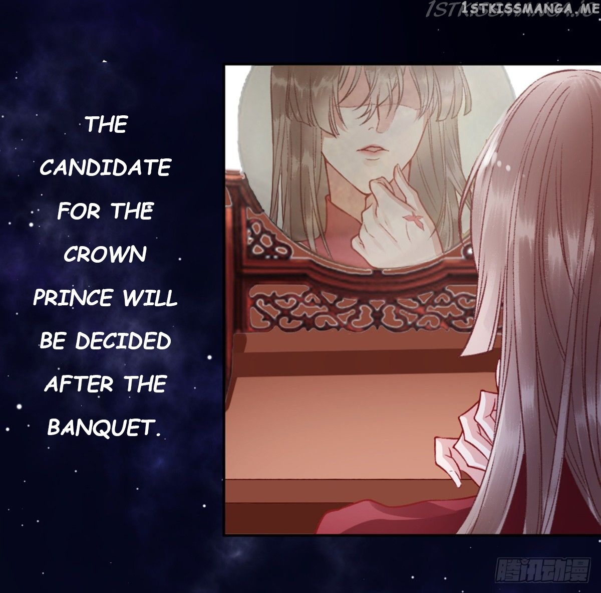 9000 Years Old Empress chapter 21 - page 2