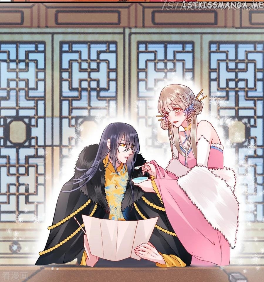 9000 Years Old Empress chapter 42 - page 18