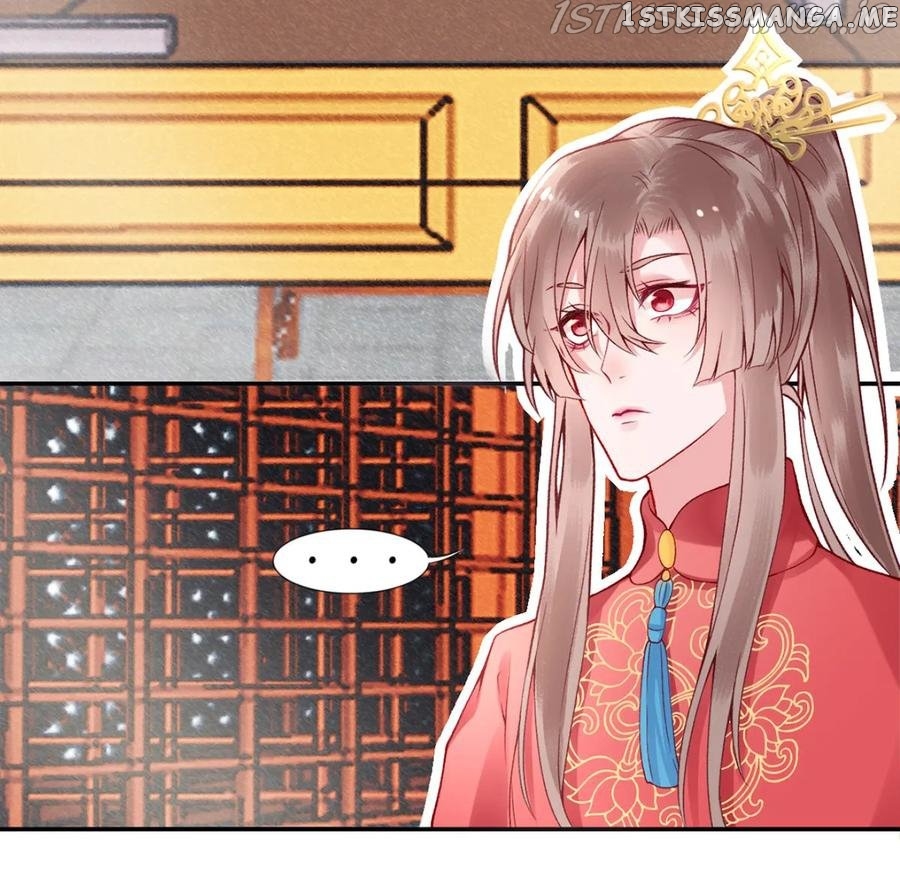9000 Years Old Empress chapter 42 - page 19