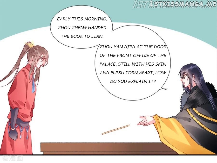 9000 Years Old Empress chapter 42 - page 22