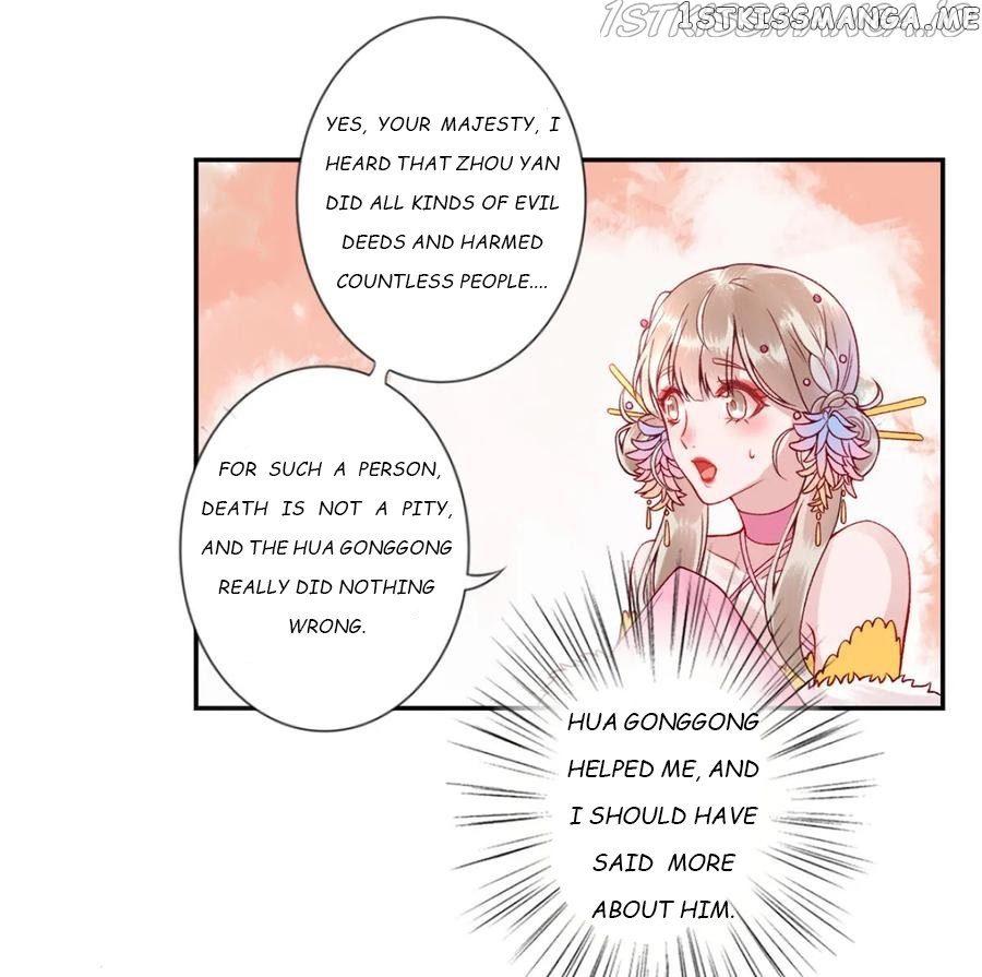 9000 Years Old Empress chapter 42 - page 24