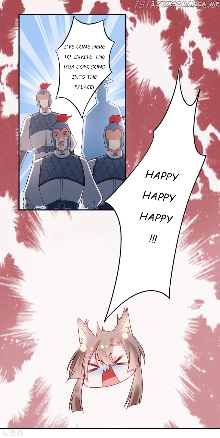 9000 Years Old Empress chapter 42 - page 7