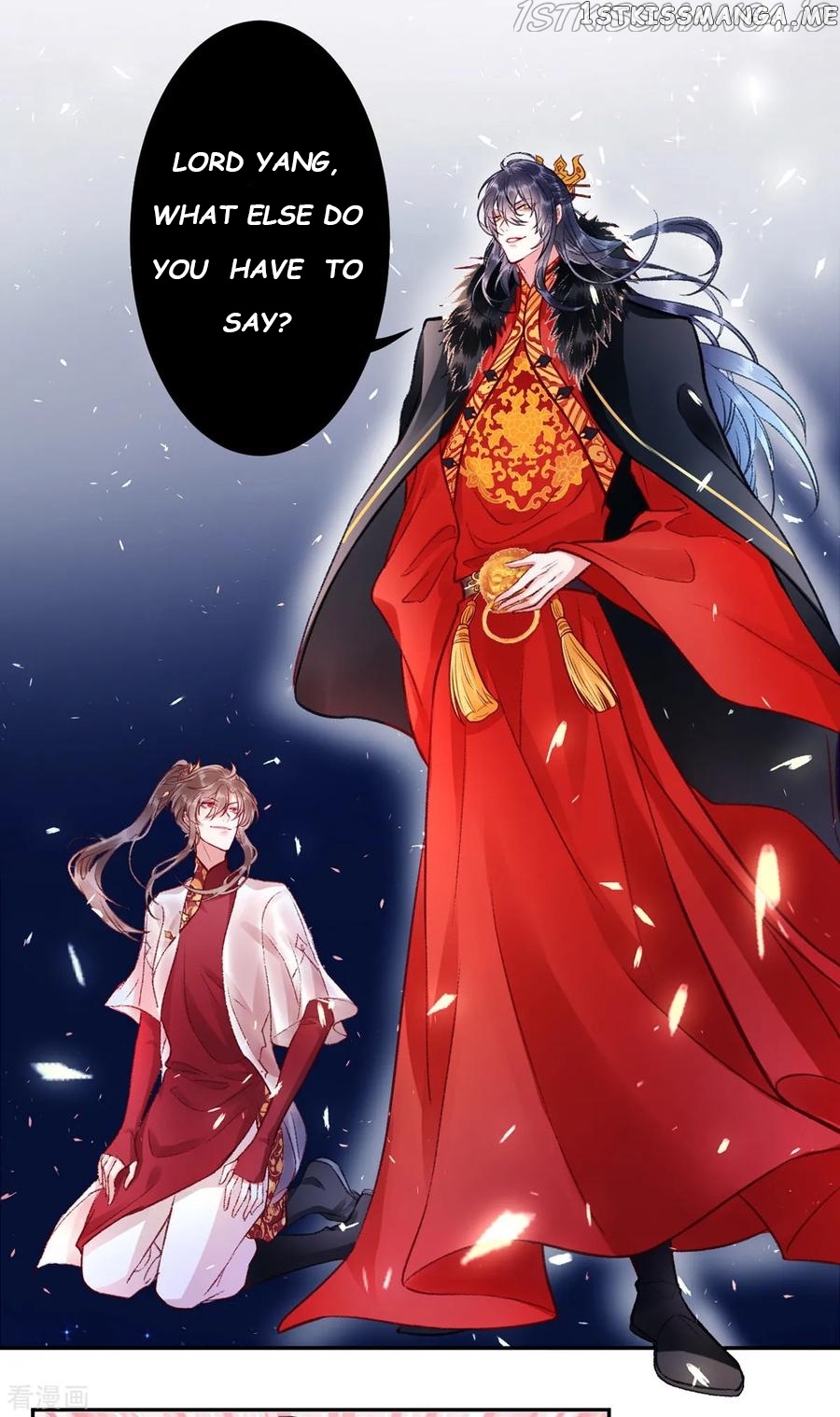 9000 Years Old Empress chapter 22 - page 11
