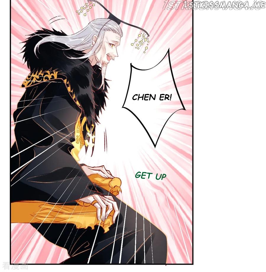 9000 Years Old Empress chapter 22 - page 12