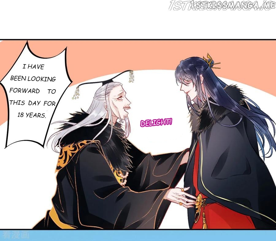 9000 Years Old Empress chapter 22 - page 14