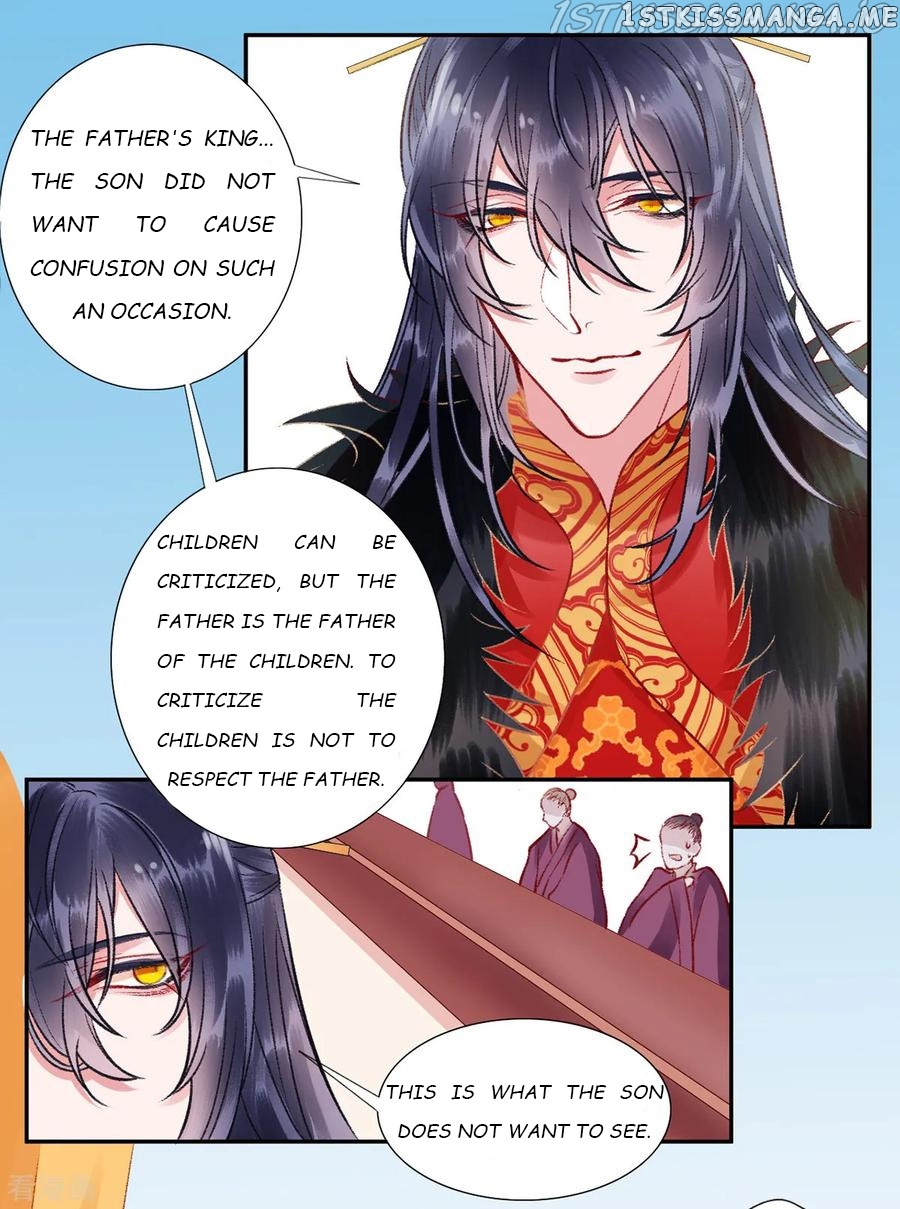 9000 Years Old Empress chapter 22 - page 15