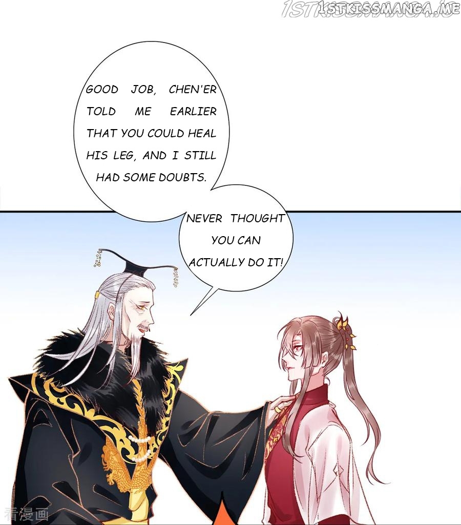 9000 Years Old Empress chapter 22 - page 19