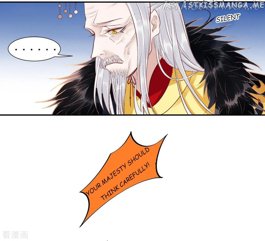 9000 Years Old Empress chapter 22 - page 2
