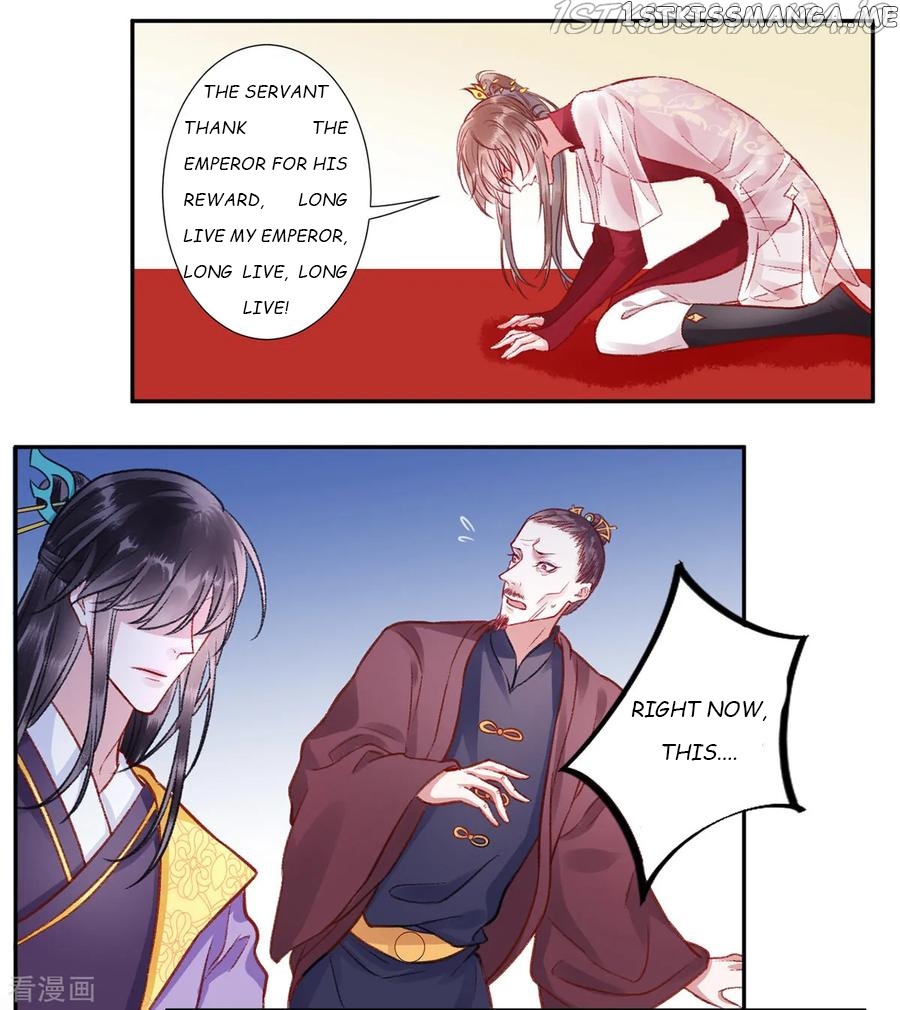 9000 Years Old Empress chapter 22 - page 22