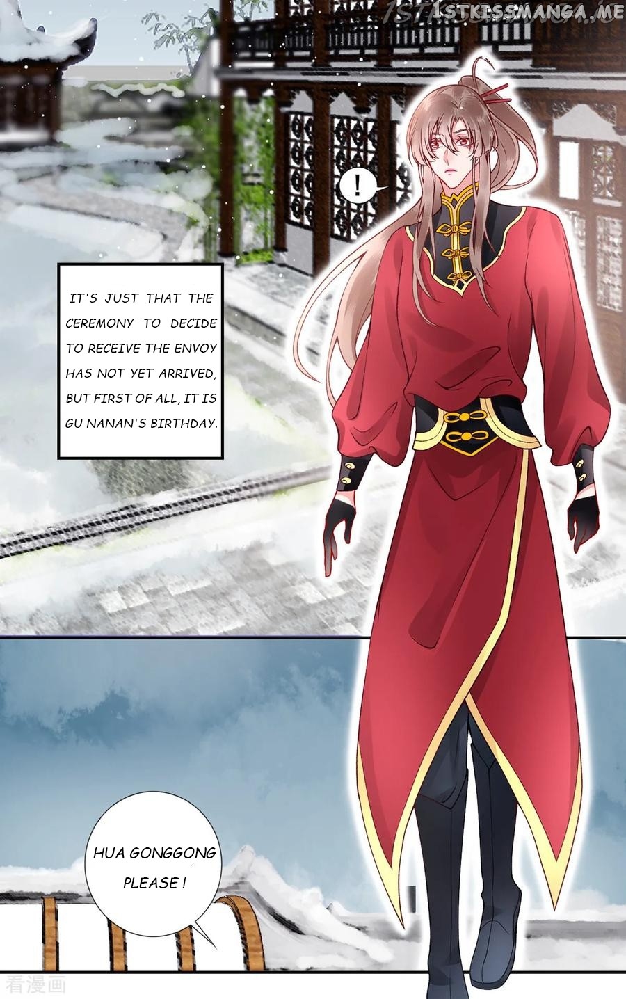 9000 Years Old Empress chapter 43 - page 19