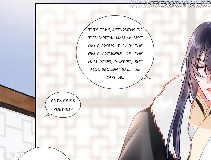 9000 Years Old Empress chapter 43 - page 23