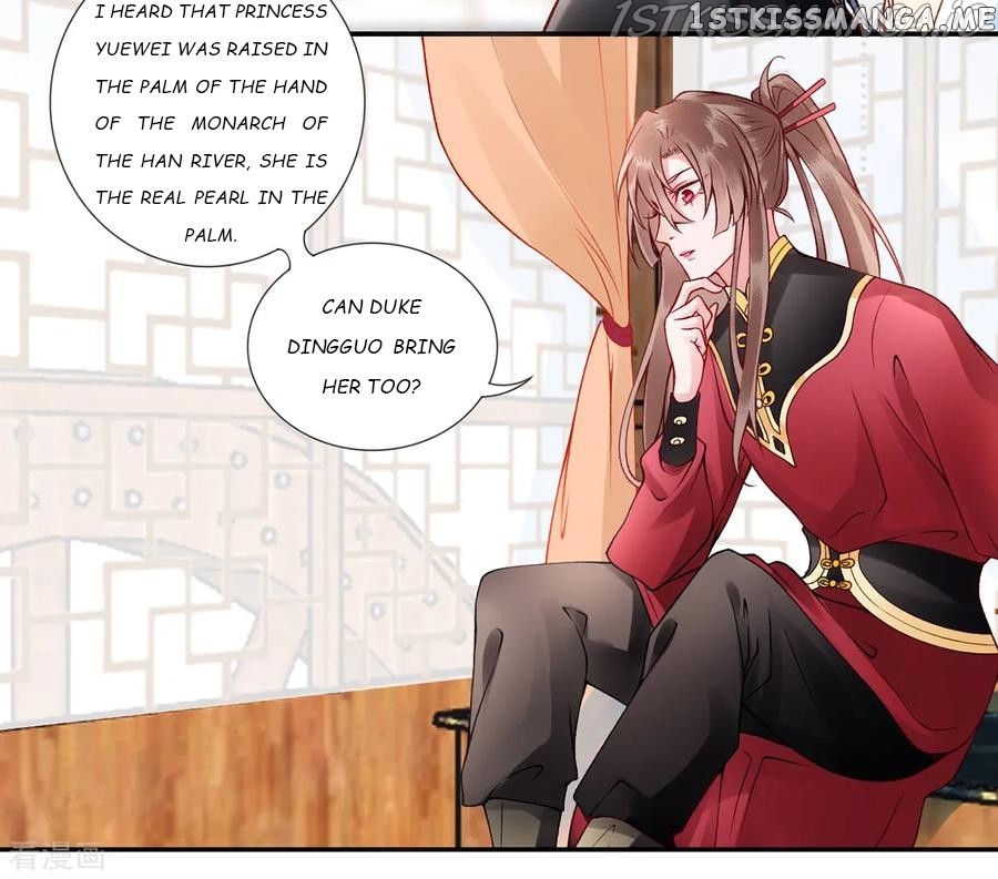 9000 Years Old Empress chapter 43 - page 24