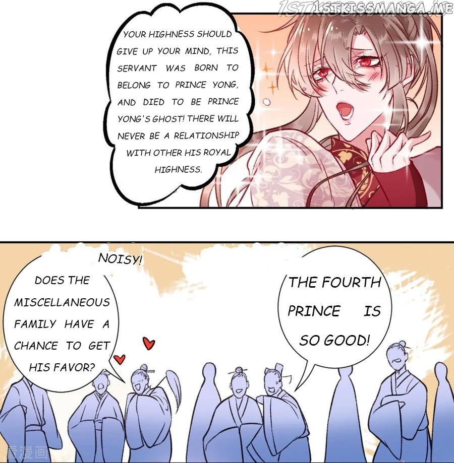 9000 Years Old Empress chapter 23 - page 12
