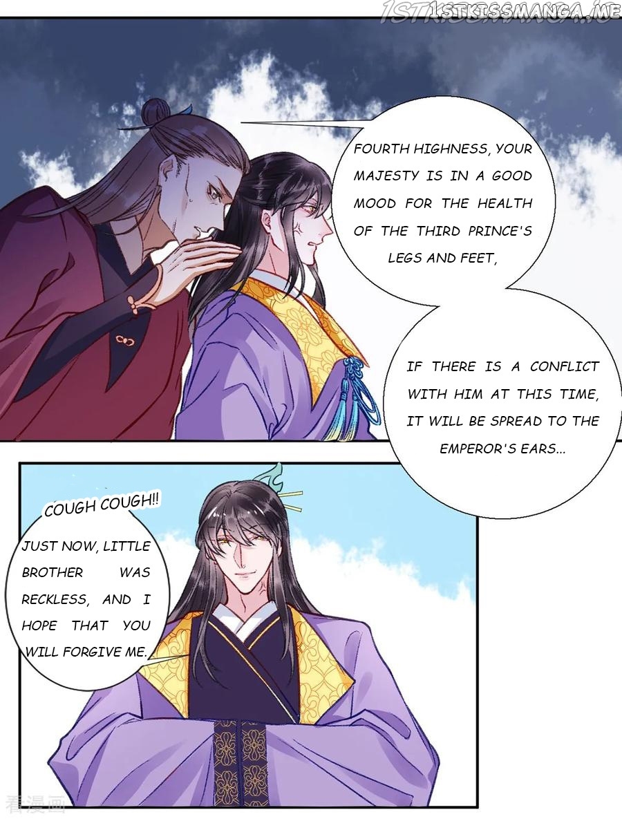 9000 Years Old Empress chapter 23 - page 16