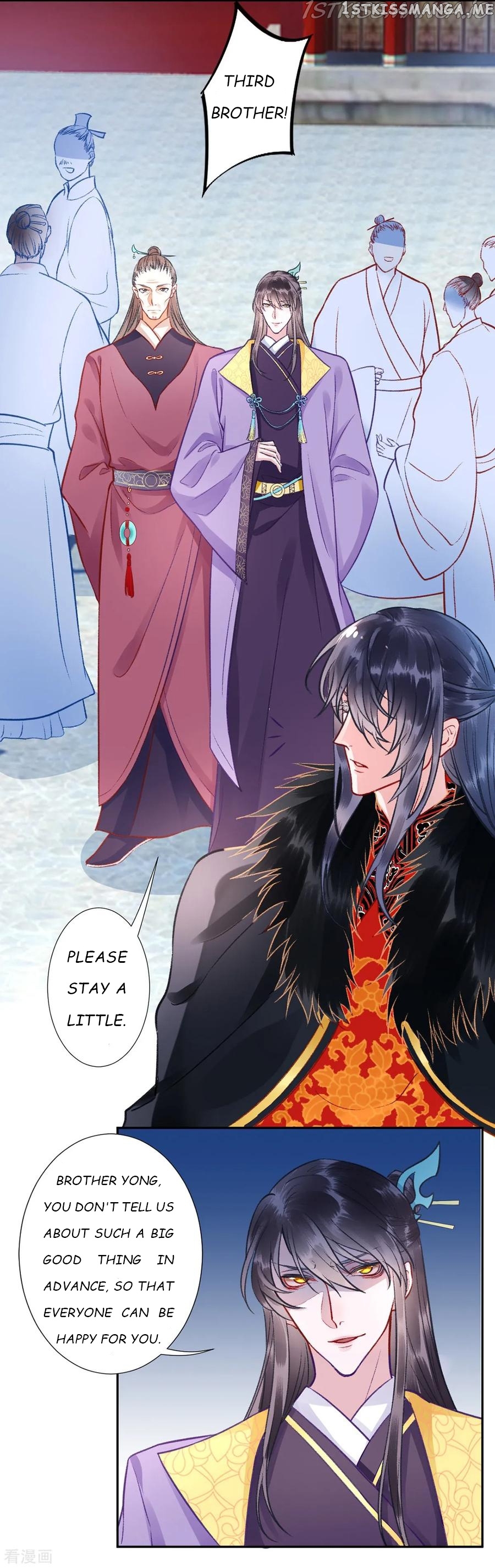 9000 Years Old Empress chapter 23 - page 2