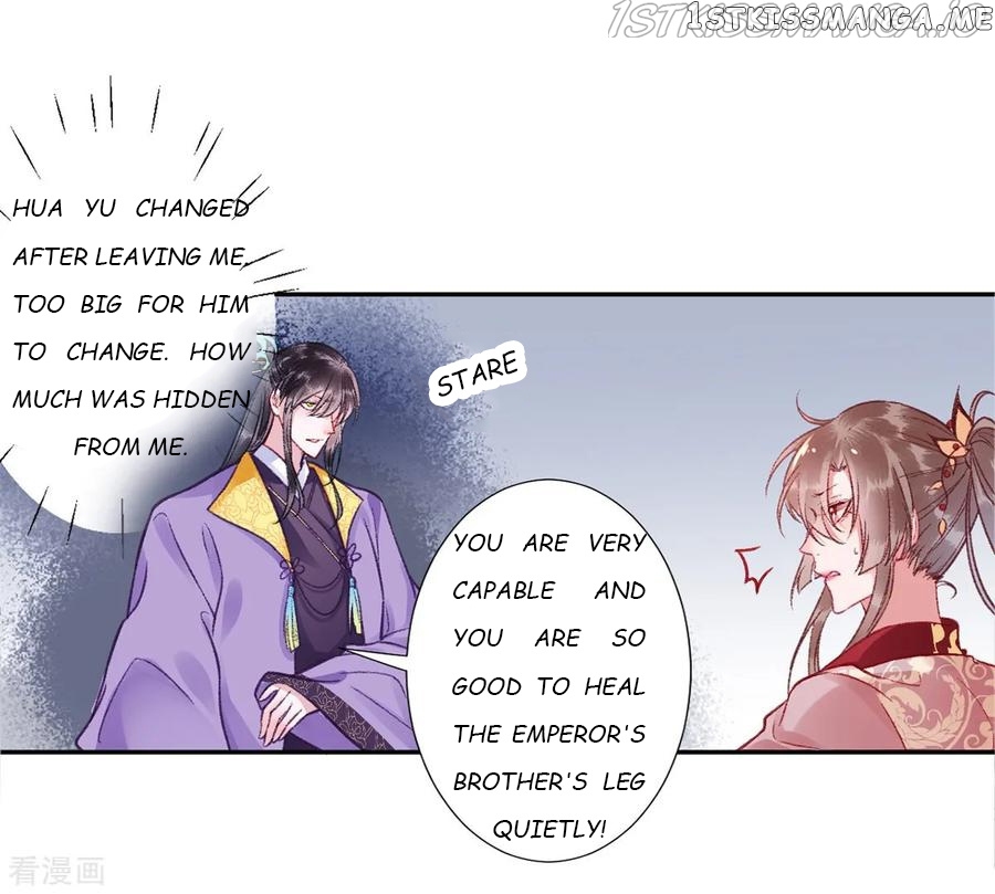 9000 Years Old Empress chapter 23 - page 4